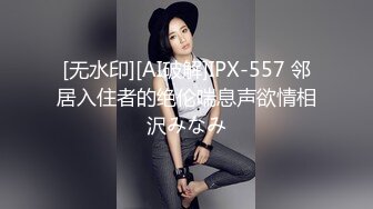 【极品爆乳❤️女神】夏伊娜✨ 寂寞骚穴女上司黑丝OL制服诱惑 劲爆身材S型曲线 波涛胸涌鲜嫩白虎 爆肏榨精上天