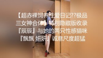 ✨P站著名博主淫欲少妇法籍亚裔「Nicolove」OF露脸性爱私拍 顶级亚裔网黄挨操阿黑颜【第八弹】