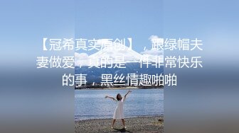 MCY-0072.管明美.夏日骚浪飨宴.网上约炮乱伦亲表妹.麻豆映画传媒