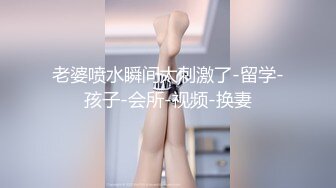 2023-10-23 HongKongDoll 玩偶姐姐会员私信短片流出