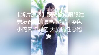 熟女高喊大鸡吧万岁