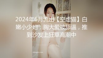 【钻石级❤️推荐】萝莉女神21岁小母狗『优咪』完美性奴 捆绑爆操 精液回收站 性爱肉便器随便操 第⑦季