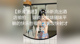 超美颜值女神，炮友没在自慰，外表清纯脱掉衣服一脸骚，振动棒抽插肥穴