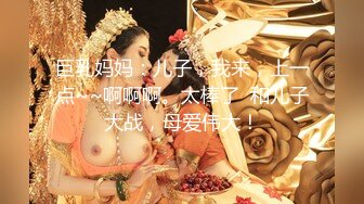 【看了必射】极品女神“李天艺”性爱视频泄密 ！漂亮女神功夫了得~十八般武艺样样精通!