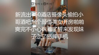 《百度云泄密》大二美女和男友之间的私密视频被爆 (2)