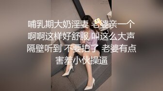 麻豆传媒正统新作MD173-泳装妹妹的诱惑相奸 痴女妹妹逆推性爱 萌系小恶魔韩棠 高清720P原版