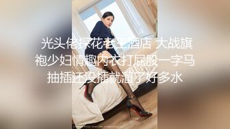 商场女厕全景偷拍多位美女职员嘘嘘各种肥美的大鲍鱼完美呈现2