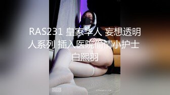 还是最喜欢口爆