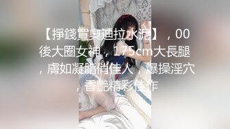  这个小美女真是尤物啊 身材丰满前凸后翘脱光光立马让人热血沸腾鸡巴硬邦邦极品圆臀