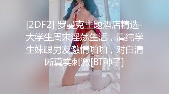 华人网黄刘玥闺蜜「Fanny Ly」「李月如」OF私拍 情趣女仆一边揉搓阴蒂一边用肉棒玩具抽插