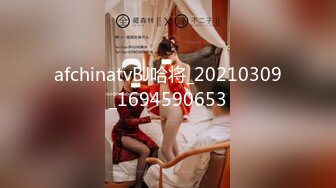 afchinatvBJ多熙_20191218