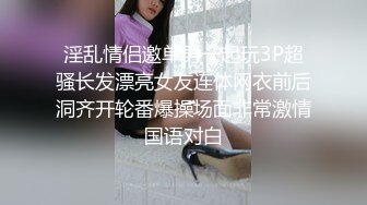 .icu@艾粟粟3P1_prob4