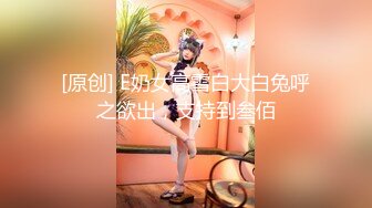  小情侣在家日常爱爱自拍 妹子身材不错 大奶子 上位骑乘全自动