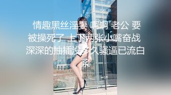 爆机少女喵小吉 NO.033 间谍过家家-约尔·福杰