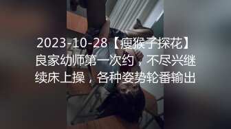 这样的小爽不知道你们会不会喜欢