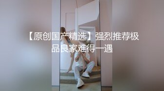 晨曦 在办公室与人妻职员偷情 SA国际传媒