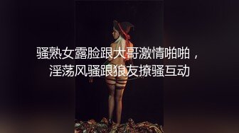 ★☆震撼福利☆★❤️肉便器日常❤️外表端庄 优雅的白富美小娇妻 其实是主人爸爸的鸡把套装子 时刻像个性玩具一样接受鸡巴的轮奸