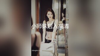 魔手外购即日更新《疯狂抖音》（美女发骚）