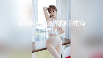 哺乳期小少妇昏睡不醒，捏捏乳房还有奶水，居然还是个白虎，鲍鱼粉嫩漂亮摸几下就出水