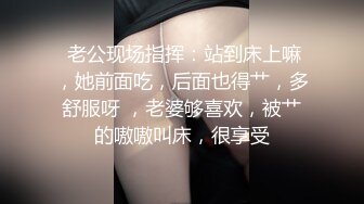 眼镜清纯美少女【舞蹈生桃子】极品大白美臀！翘起屁股抖动，手指扣穴拍打水声哗哗，娇喘呻吟超诱人【81v】 (35)