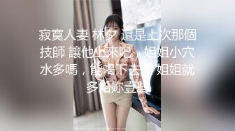 【超美高端??罕见露脸露点】极品Cos爆机少女【喵小吉】九月新作《荷花池》古装娇俏美女 超干净美鲍 高清1080P原版