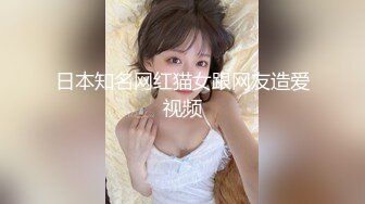 震撼绿帽淫妻极品丝袜淫妻博主『2Tgdt』伺候老婆被各种玩超级贱 银色连衣裙内射 制服肛塞喷精潮吹