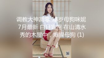 刚结婚的人妻