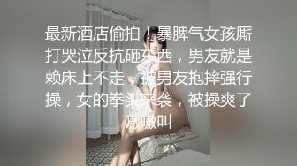 【全网独播】肥水不落外人田亲兄强插处女妹-李曼妮