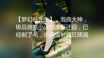 蜜桃传媒PMTC033同城女医师的深入性治疗