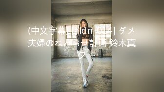 【新速片遞】✨腹部纹身&quot;我想操你&quot;泰国骚女「Mxxn」OF私拍 丰满身材性感脐钉大面积纹身【第二弹】[3.42GB/MP4/1:19:09]