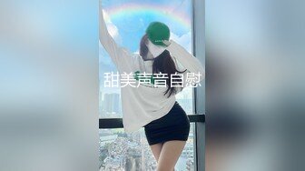 16 骚货女同事超近镜头吃鸡巴，她是真的喜欢吃