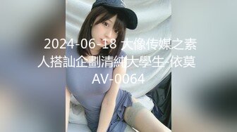  大奶伪娘 69吃鸡 被大肉棒无套输出 操射了自己自产自销吃掉 再爆吃精 吃的饱饱的