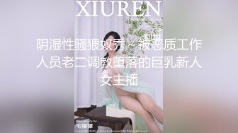 和自己老婆爱爱，极品老婆等你来操