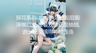 淫欲反差小可爱 白白嫩嫩的小loli 萌萌的外表下是个小反差婊，白虎小嫩穴被哥哥后入骑操，过膝白丝美腿太诱人！