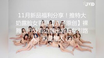 【新片速遞】  漂亮美女 不行了快干我 好多白浆 啊啊快射给我 被小哥哥骚逼舔的受不了 扒着大腿侧入猛力抽插 