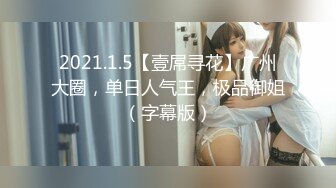 窗帘缝隙偷窥隔壁高颜值美眉洗香香