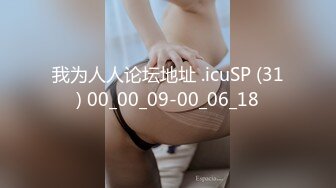 怀念18年的夏天因为那个夏天除了热什么都好囚夫妻夫妻奴天体大自然奶牛