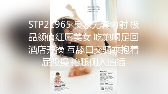 《云盘高质泄密》露脸才是王道！高颜值明星气质美女【晓雅】可惜被个纹身小痞子征服后入口交全程露脸完全不匹配1