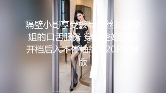 高颜值妹子透视装双人啪啪秀，上位骑坐各种方向近距离特写后入非常诱人，很是诱惑喜欢不要错过