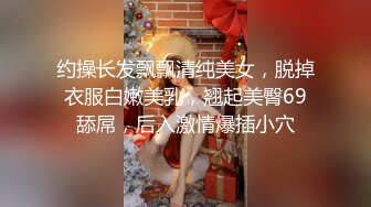 藕断丝连的前男友正好休假来找我一起玩了一会牌换上兔女郎装JQ啪啪啪内射