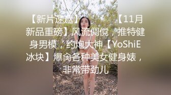 ✿劲爆完美身材✿极品尤物〖ChineseBunny〗喜欢小骚逼这样坐哥哥身上吗 小骚货主动骑乘哥哥身上深插扭动小穴吞肉棒