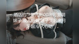 《台湾情侣泄密》发育的不错的高中嫩妹和男友之间的私密视讯被曝光 (4)