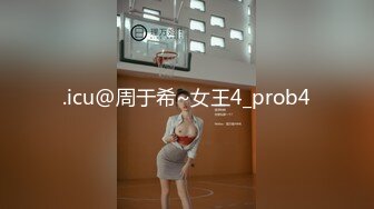 【新片速遞】 ✨【双穴齐入】气质少妇被多人同时调教，叠罗汉爆干小少妇的两个洞