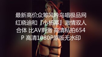 MD0079林思妤.别人女友总是香.骚气女友驭男术.麻豆传媒映画原创中文收藏版