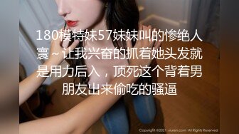 ❤️超颜值极品❤️颜值巅峰唯美女神〖狐不妖〗优雅性感旗袍御姐女神全程被干娇喘不止，各种姿势轮番上阵，顶级反差