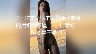 SWAG 家访不良学生！美艳女教师与校董儿子拍下各种性爱照片收藏 Princessdolly