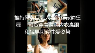 麻豆传媒映画MDX0099 关于我转生成女优这件事