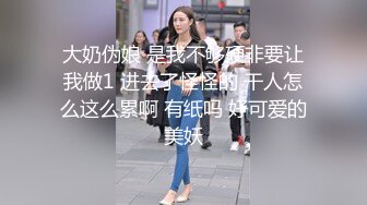 锅锅酱爆乳白丝女神 发情时刻 一线天美鲍水超多 抽刺享用美妙内射