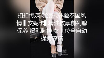 【极品嫩妹】完美身材白嫩女友『91小萝莉』一字马劈腿啪啪性爱私拍流出 美乳丰臀 多姿势操 小情人篇 高清1080P原版