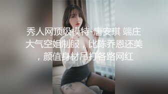 嫖客与小姐的战争【壹屌寻花】剧情跌宕起伏